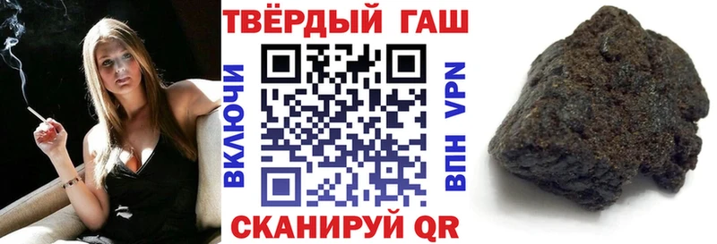 Магазин наркотиков Красный Сулин МДМА  Меф мяу мяу  МАРИХУАНА  COCAIN 