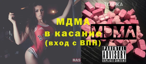герыч Кодинск