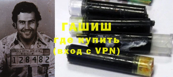 кокаин колумбия Барнаул