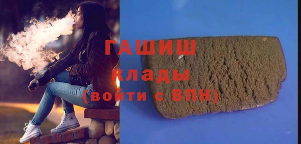 кокаин колумбия Корсаков
