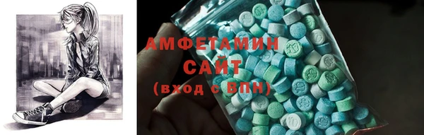 мефедрон VHQ Козельск