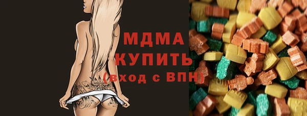 кокаин колумбия Корсаков
