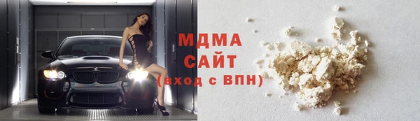 мефедрон Краснотурьинск