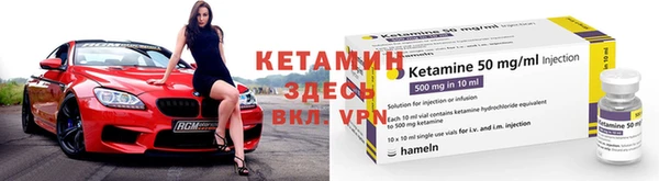 спиды Краснослободск