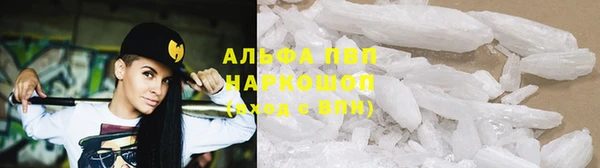 тгк Костерёво