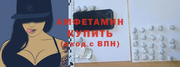 круглые Ижевск