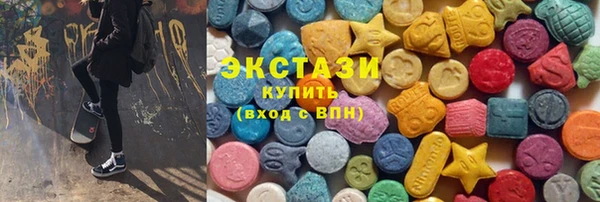 мефедрон Краснотурьинск