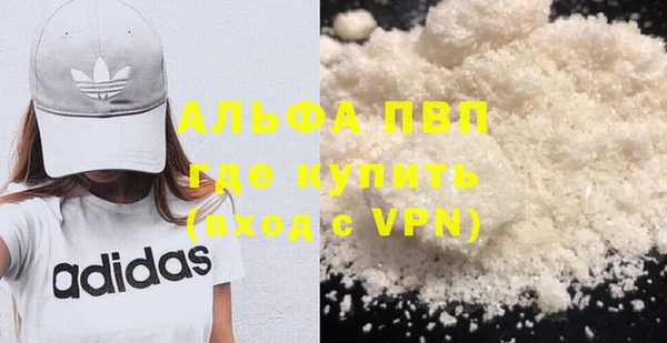 меф VHQ Козловка