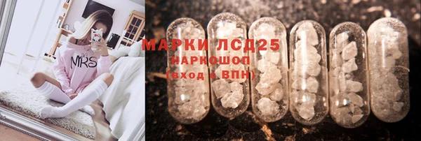 мефедрон Краснотурьинск