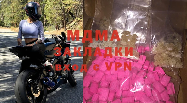 меф VHQ Козловка