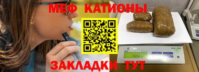 марки lsd Бийск