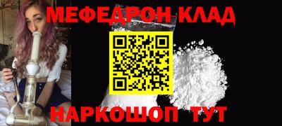 синтетический гашиш Беслан