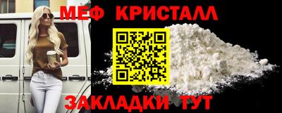 2c-b Берёзовский