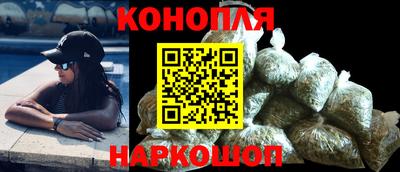 2c-b Берёзовский