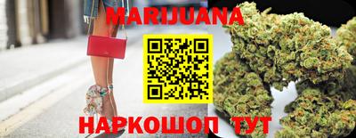 синтетический гашиш Беслан