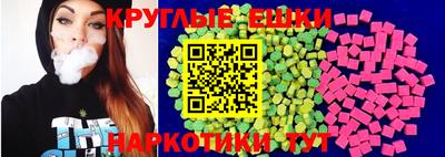 2c-b Берёзовский