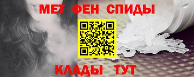 2c-b Берёзовский