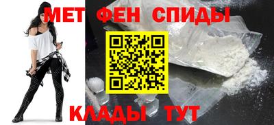 2c-b Берёзовский