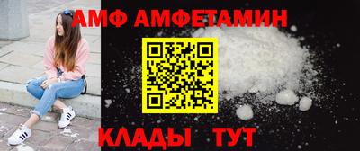 2c-b Берёзовский