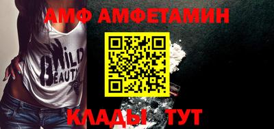 синтетический гашиш Беслан
