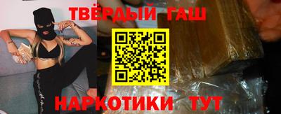 2c-b Берёзовский