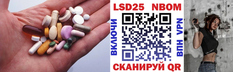 ссылка на мегу ССЫЛКА  Красный Сулин  ЛСД экстази кислота 