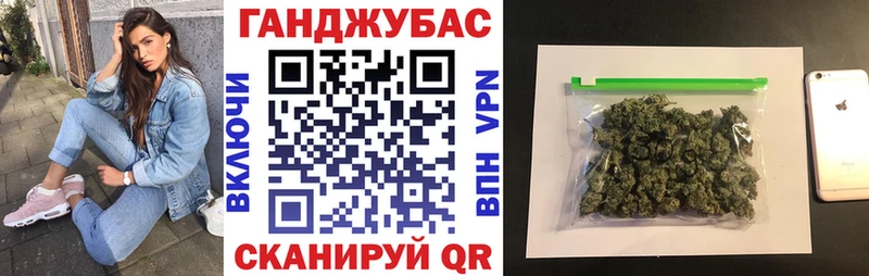 Шишки марихуана AK-47 Красный Сулин